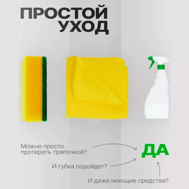 Смеситель для кухни H155315-A D-Lin 25 см цвет черный — изображение 9