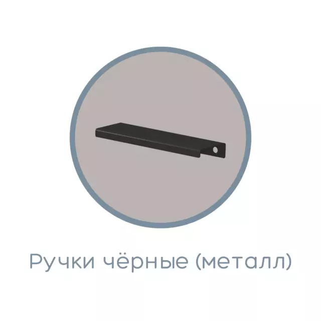 Шкаф-пенал правый Гк аквилон Чарли № 5.2 65.1x220.5x35 см ЛДСП цвет кашемир — изображение 5