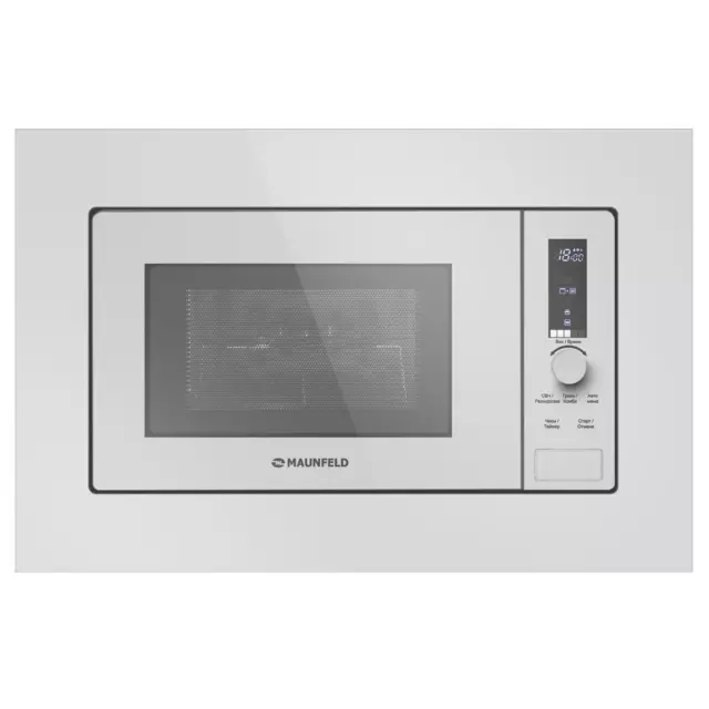 Встраиваемая микроволновая печь Maunfeld JBMO820GW01 20 л 59.5x39x31.7 см цвет белый