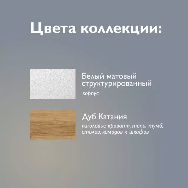 Офисный стол Шатура Altea 76x73.5x64 см ЛДСП цвет дуб — изображение 3