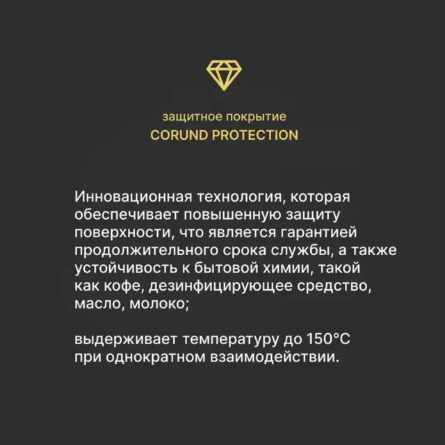 Столешница Alternative с кромкой 240x60x3.8 см с 4-х сторон водостойкие плиты ДСП цвет бежевый — изображение 6
