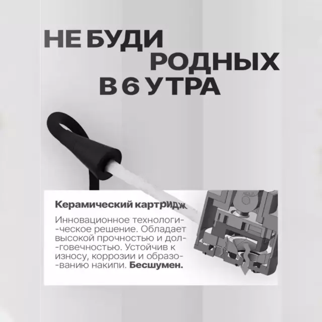 Смеситель для кухни Ammore FA5008-1T гибкий излив 31.5 см цвет черный — изображение 3