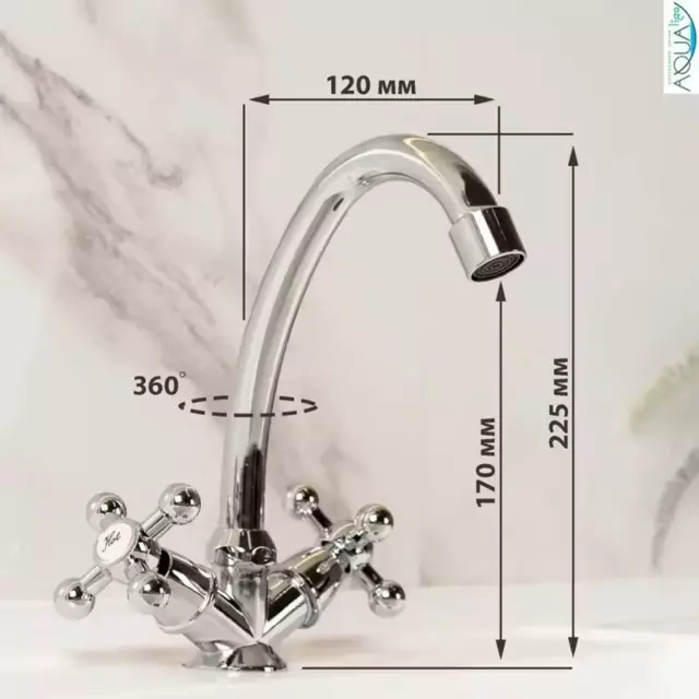 Смеситель для кухни Ammore FA5081-B поворотный излив 22.5 см цвет серый / серебристый — изображение 5