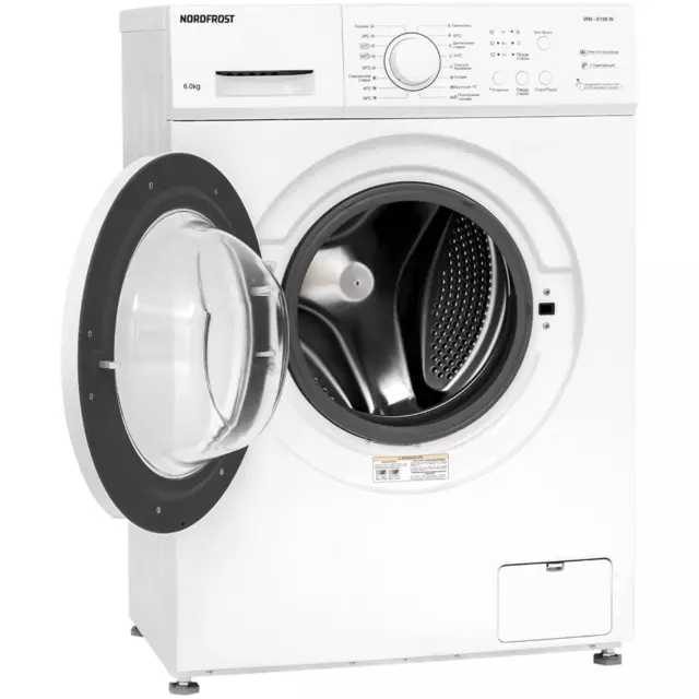 Стиральная машина Nordfrost Wm 6100 w 60x85x44 см 6 кг цвет белый — изображение 3