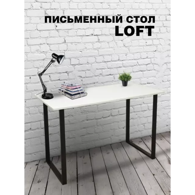 Письменный стол Ммк 110x75x60 см ЛДСП цвет — изображение 2