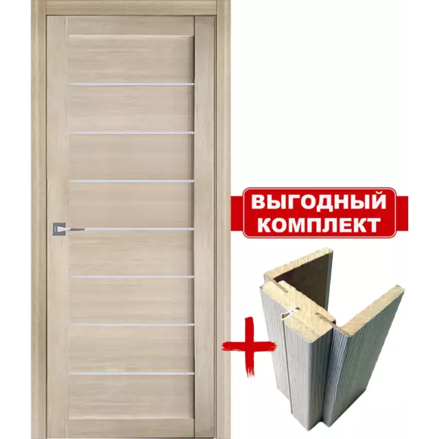 Дверь межкомнатная комплект Двери регионов Модерн 10005 200x80см пленка ПВХ остеклённая цвет цвет лиственница светлая бе — изображение 2