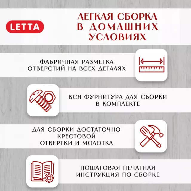Стол многофункциональный Мф приволжская Ultra 141x111x45 см ЛДСП цвет белый — изображение 4
