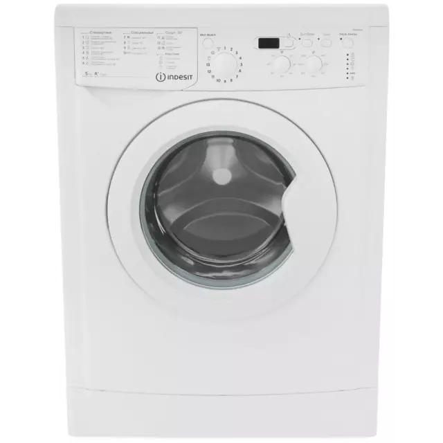 Стиральная машина Indesit Iwsd 51051 cis 59.5x85x42 см 5 кг цвет белый