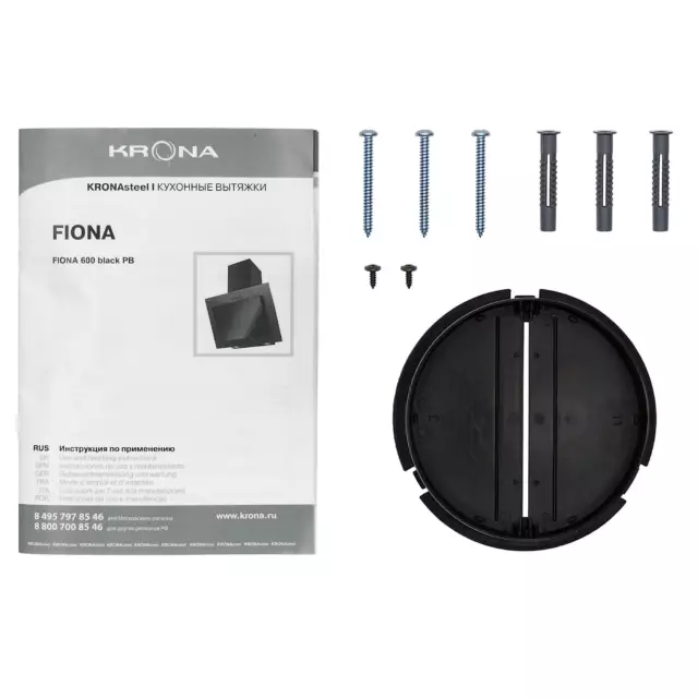 Вытяжка наклонная Krona Fiona 600 black PB 60 см цвет черный — изображение 9