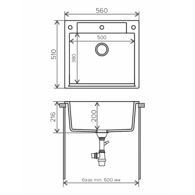 Мойка врезная прямоугольная 51x20x56 см POLYGRAN Argo-560 искусственный камень цвет песок — изображение 3