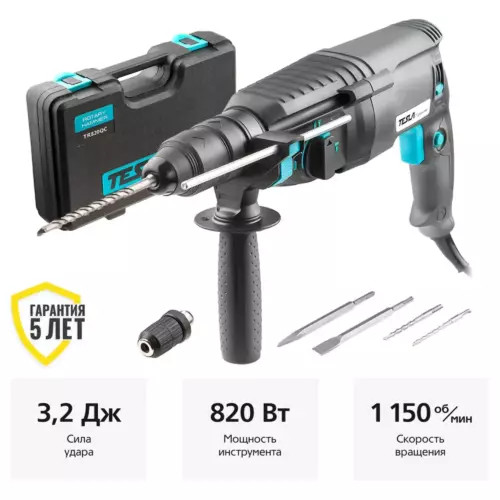 Перфоратор сетевой SDS Plus Tesla TR820QC 621373, 820 Вт, 3.2 Дж